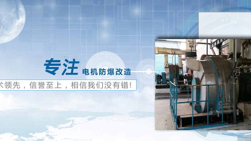 箱式变电站电气成套设备：价格背后的考量因素**
