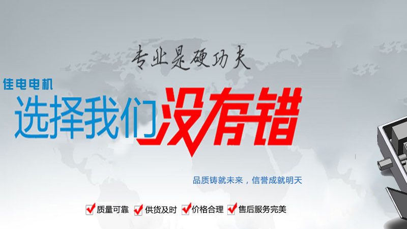 变频控制柜型号规格解析：揭秘选型背后的关键要素