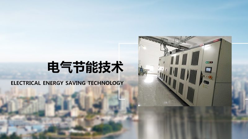 三相异步电机噪音大？揭秘原因及选购要点